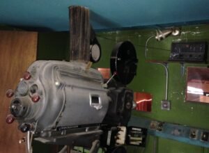 Projectors